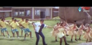 Rajahmundry Rambha Song Lyrics