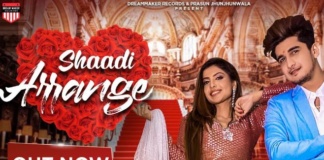 Shaadi Arrange Lyrics