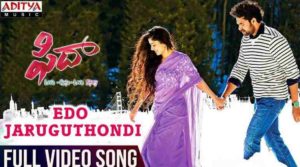 Edo Jarugutondhi Song Lyrics