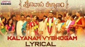 Kalyanam Vybhogam Song Lyrics