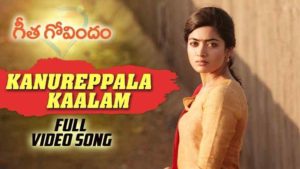 Kanureppala Kaalam Song Lyrics