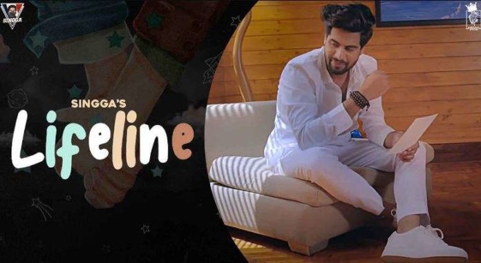 Singga Life Line Lyrics