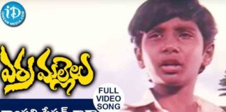 Nampally Station Kadi Raaja Lingo Lyrics