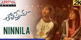 Ninnila Ninnila Song Lyrics