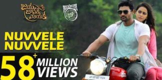 Nuvvele Nuvvele Song Lyrics