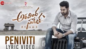 Peniviti Song Lyrics