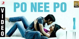 Po Nee Po Song Lyrics