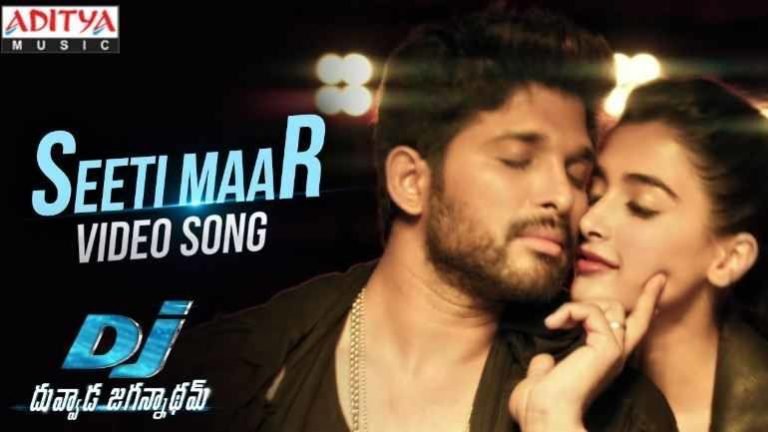 Seeti Maar Song Lyrics