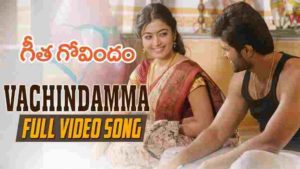 Vachindamma Song Lyrics