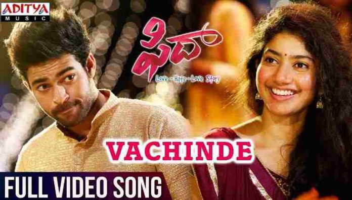 Vachinde Song Lyrics