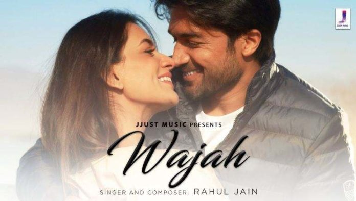 Rahul Jain Wajah Lyrics