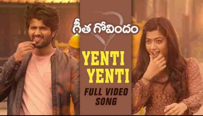 geetha govindam song lyrics