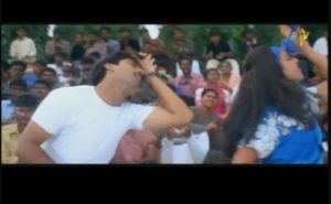 Anaganaga Akasam Undi Song lyrics