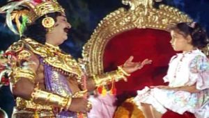 Andala Aparanji Bomma Song Lyrics