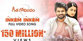 Inkem Inkem Inkem Kaavaale Song Lyrics