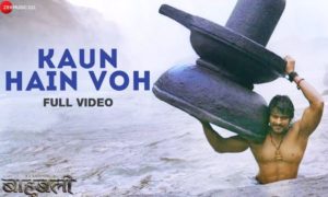 Kaun Hain Voh Song Lyrics