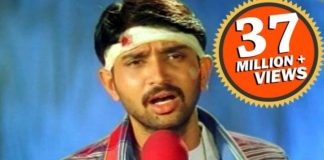 Rivvuna Egire Guvva Song Lyrics