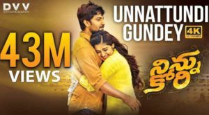 Unnattundi Gunde Song Lyrics