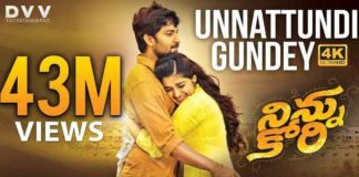 Unnattundi Gunde Song Lyrics