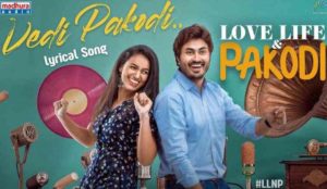 Vedi Pakodi Song Lyrics