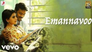 Emannavo Em Vinnano Song Lyrics