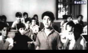 Gunna Mamidi Komma Meeda Song Lyrics