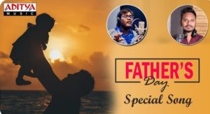 Usuruposaavu Nanna Song Lyrics