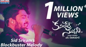 Kanalede Nuvvani Song Lyrics