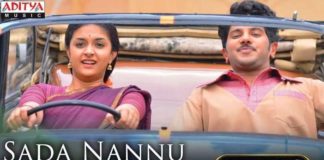 Sada Nannu Song Lyrics