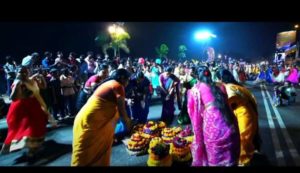 Telangana Thalli Prayer Song Lyrics