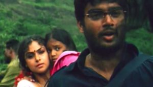 Kadasaridi Veedkolu Song Lyrics
