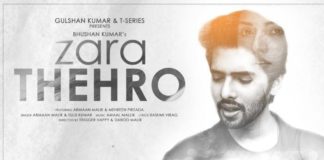 Zara Thehro Song Lyrics