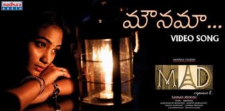 Mounamaa Song Lyrics