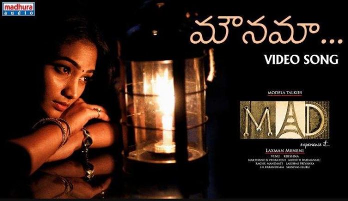 Mounamaa Song Lyrics In English & Telugu - MAD Telugu Movie