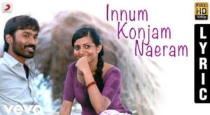 Innum Konjam Neram Song Lyrics