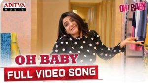 Oh Baby Title Song Lyrics