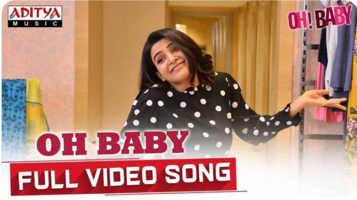 Oh Baby Title Song Lyrics