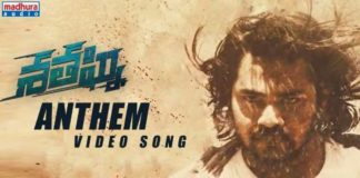 Shatagni Anthem Lyrics