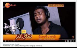 No 1 Kodalu Serial Title Song Lyrics