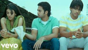 Karige Loga Song Lyrics