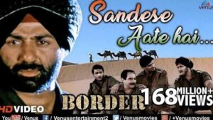 Sandese Aate Hain Lyrics In English