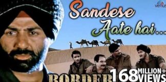 Sandese Aate Hain Lyrics In English