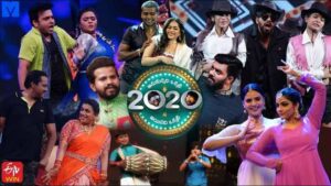 2020 Anukunnadi Okati Ayyinadi Okati Full Episode