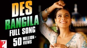 Des Rangila Song Lyrics