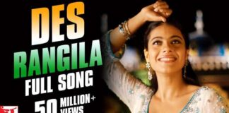 Des Rangila Song Lyrics