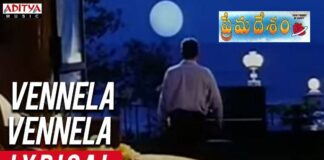 Vennela Vennela Song Lyrics