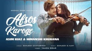 Afsos Karoge Song Lyrics