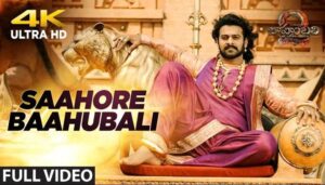 Saahore Baahubali Song Lyrics