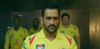 Chennai Super Kings Theme Song Whistle Podu Lyrics