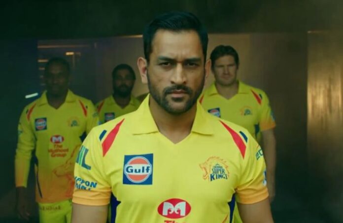 Chennai Super Kings Theme Song Whistle Podu Lyrics